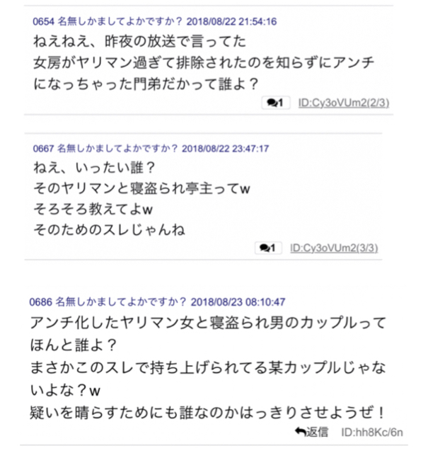 748D8044-FB7A-44F7-A082-427644A6974D.jpg