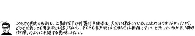 74A9EA37-170A-4604-8857-A88F7CF6875D.jpg