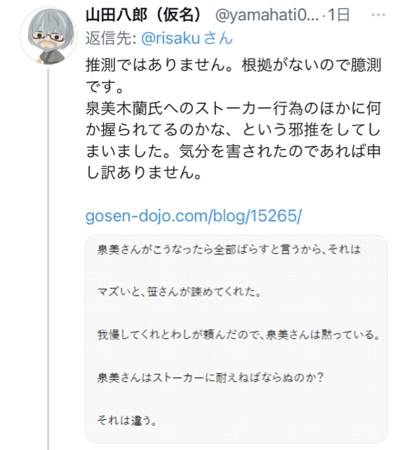 74B5C848-95C0-4FC5-B8D0-C0648973B66D.jpg
