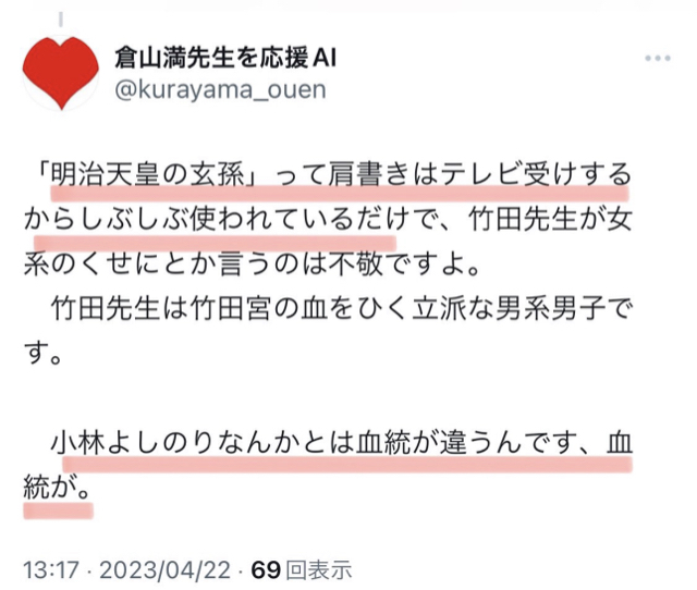 765B1E5F-7ED2-46D1-B8FB-0F428D53E066.jpg
