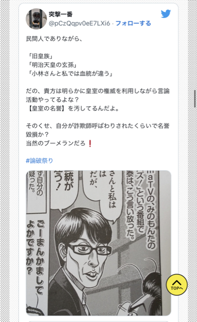 79AA2F72-3F53-4ACA-A7E2-76A0DB28CD58.jpg
