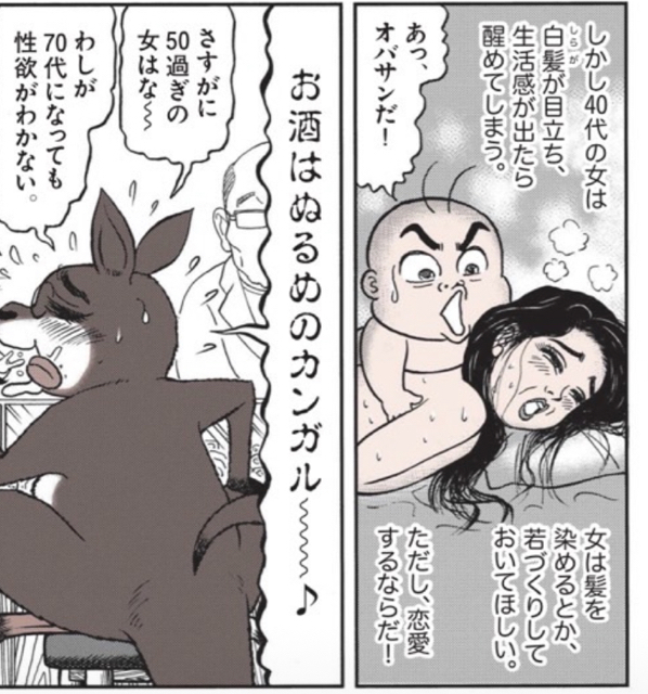 7AEE8108-83D3-49AA-A952-577AE9FD73D3.jpg