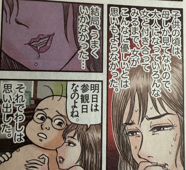 7DC9F6CC-0837-40D9-ADBA-B4BC1E0A4F3D.jpg