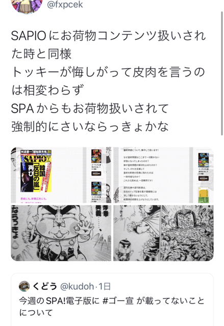 821B1A94-CDA4-460C-9362-EC93A683E46E.jpg