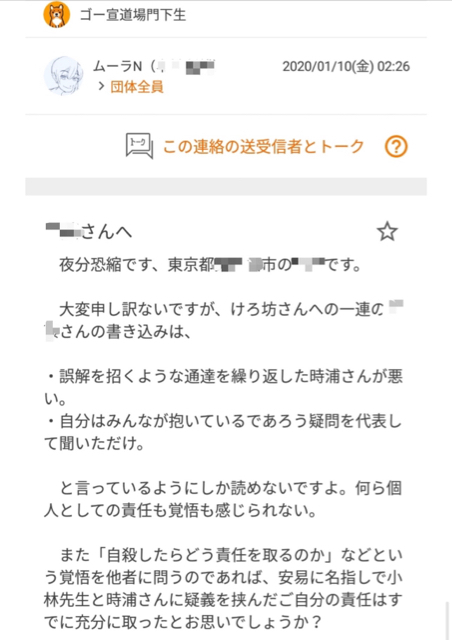 8253C5B3-84A9-457A-8129-C70580B36B21.jpg