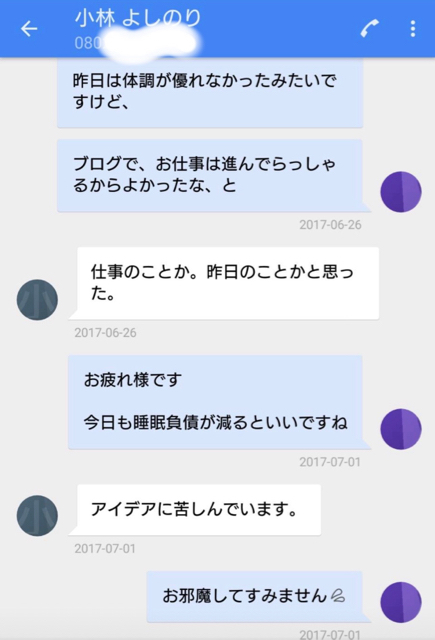 8259BC34-91D0-426A-B481-D51D187F5CD8.jpg