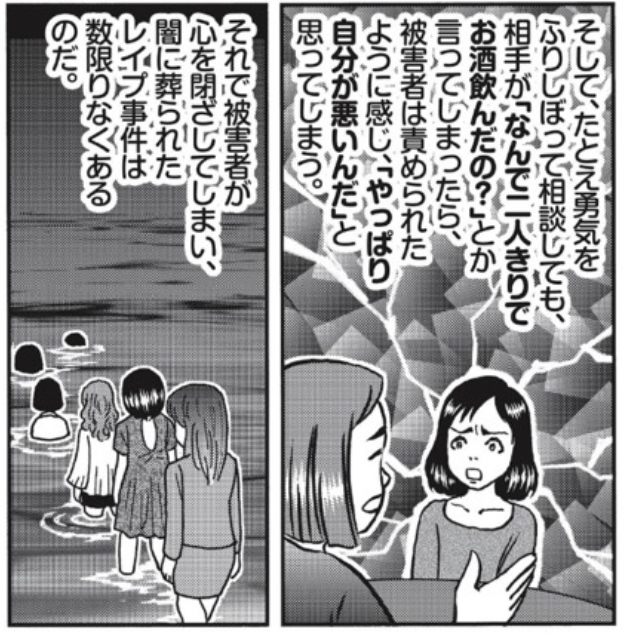 83DD1EBD-F668-4C30-938E-87408CDDE107.jpg