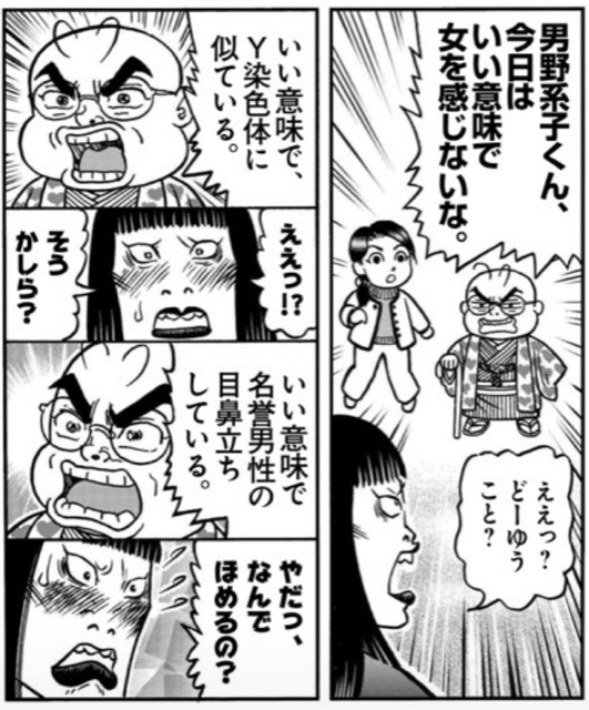 87936D9A-B2E0-4FDB-A0DD-9FB074F5D932.jpg