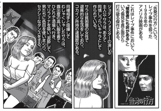 88E9984C-5C8B-4F66-8A81-9958DDBB35F5.jpg