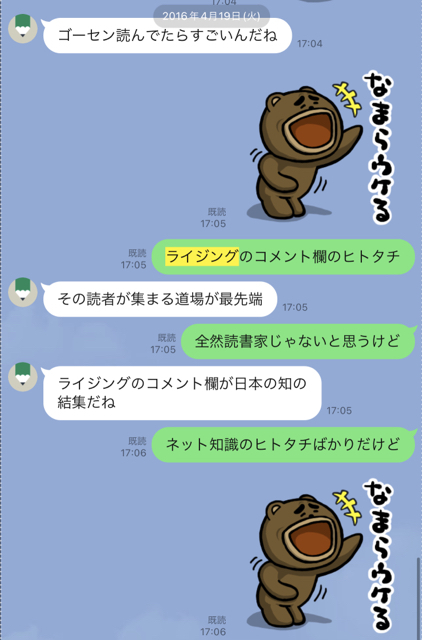 8D81BA30-4CFA-4E8F-AC36-E9DF9B38BF8C.jpg