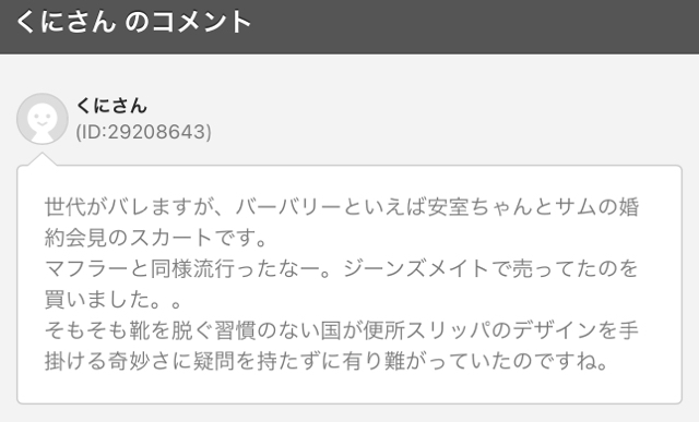 91BE718D-ED75-4F29-AA20-8826E625927E.jpg