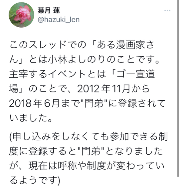 968FA795-0FB5-4451-905C-D0DFD2A0B757.jpg