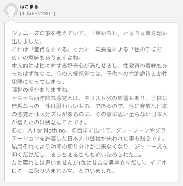99B57A75-C26F-432C-AC9A-284A6F187EEB.jpg
