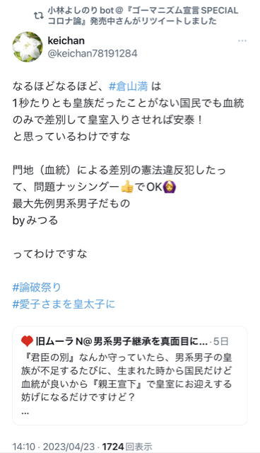 9E5BC4D9-B8EB-42F9-B050-05E0DF9557EB.jpg
