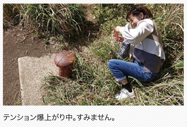 A18C7D57-66EF-4269-A754-12CBB0F8551C.jpg