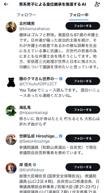 A2401E4A-3F8E-474C-A074-B84E70A23179.jpg