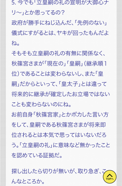 A320F0A7-F5C0-405A-926C-CF314AAA6211.jpg