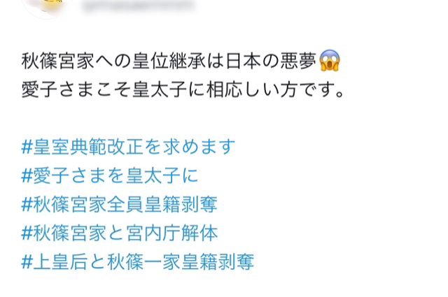 A6698C35-34B8-46B5-9F79-F64BBA9A48FB.jpg