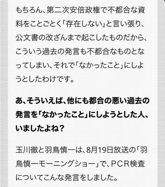 AC807837-C49F-47D6-8525-0842F4F878F7.jpg