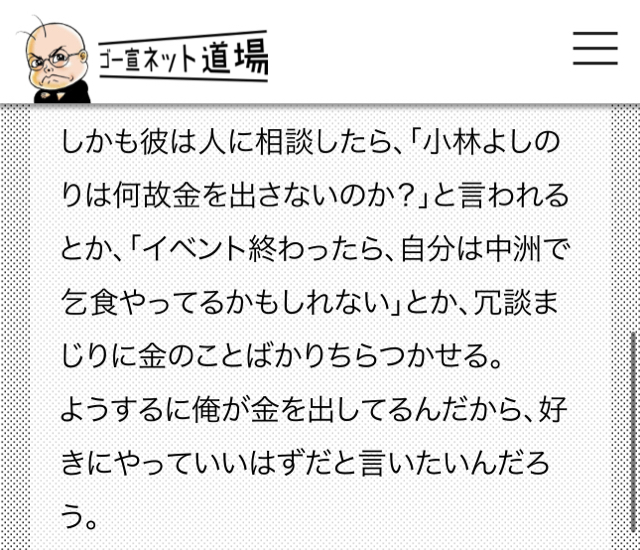 AE97BB2C-F2B7-4A1F-B022-D86040E89E70.jpg