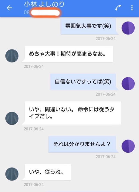 B133DC04-BBCD-4D46-812B-A070EC5607EC.jpg