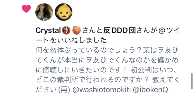 B30A3F01-8752-4C85-AC41-FF8C66AEFC2F.jpg