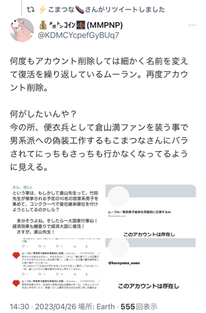 B50266C1-1471-4FB0-A017-5244D40FB885.jpg