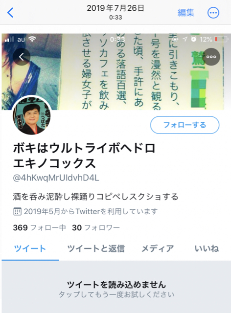 B584C42C-861F-40AF-9023-3B6036C38AB3.jpg