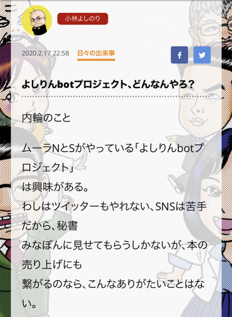 B594A81C-0A2A-49DD-AFDA-99DF0A660BFC.jpg