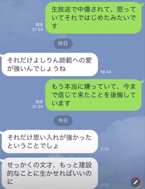 B62E8A53-4527-4DC3-8143-AB05DBCCCE70.jpg