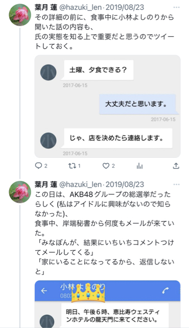 B65043B4-E80B-44A5-A41B-1AE857AC1A53.jpg