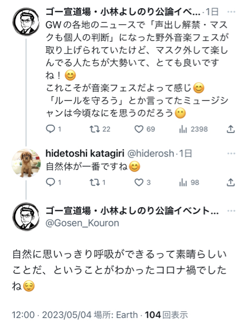 B870C6DE-36B9-40B0-B6BB-626EEA029E82.jpg