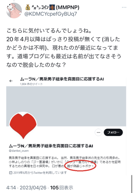 BEF41C2E-C957-463C-869F-F5BEC025C506.jpg