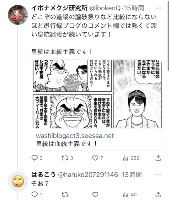 C169E5F4-12D8-4388-B73B-1669D93DA0A4.jpg
