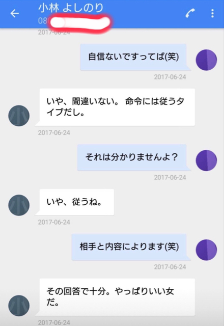 C25F8379-7DB8-47C8-B11B-AA62D07546CA.jpg
