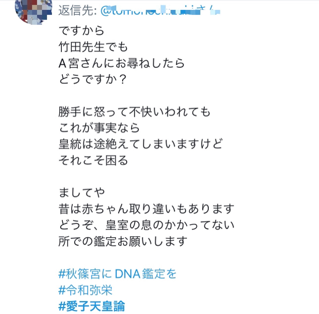 C3A09707-865D-43C1-A777-867EA23D585F.jpg
