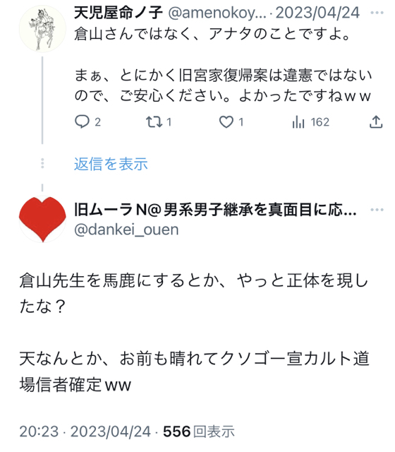 C5C0D9C7-5D90-4093-ABDD-C2E21CA549F2.jpg