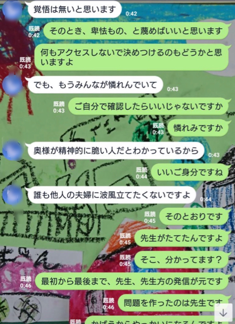 CC491178-81E7-4CDA-A9BC-6CA937B3F262.jpg