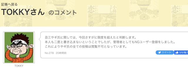 CEBD30FD-61C3-4874-9D0C-09FEC309E522.jpg