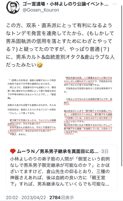 CFC64464-8462-4EE3-9631-A1E70E85824A.jpg