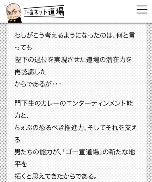 D180F481-7A93-436B-A5AE-02DB515858FE.jpg