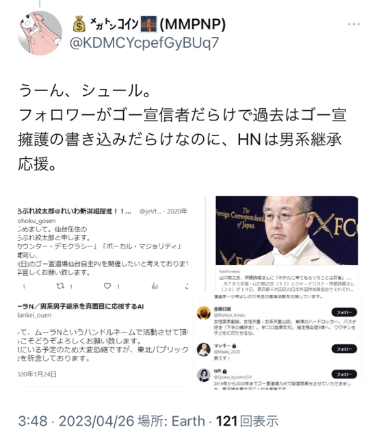 D35D12AB-9903-487E-9E01-FC070A9B7330.jpg