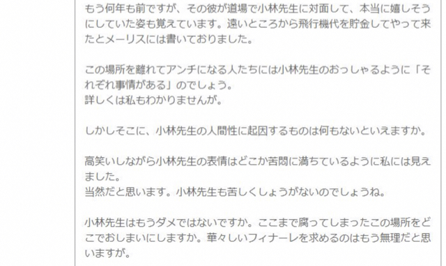 D804EB60-4F1C-4DD2-AC4D-43CD676461D1.jpg
