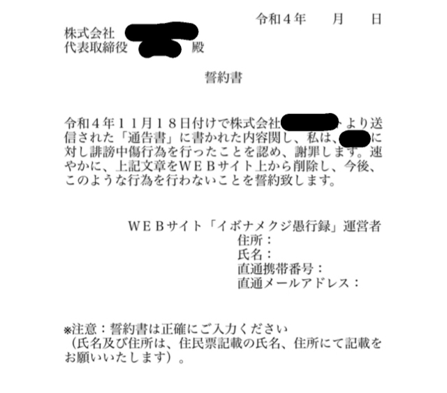 D92340CD-D4A3-4474-9997-DA47…