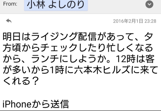 DB0D3357-F6EB-44C4-A0FB-D18B06A18D81.jpg