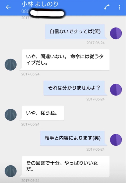 DD9828E5-5F5A-4369-B620-3911E2CDA990.jpg
