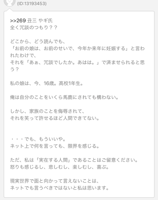 DE7B87D7-00FD-4F35-8FAB-0B6E65CEF208.jpg
