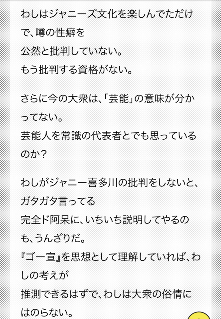 DFB0C483-078B-49A7-BBFD-2AD314C59523.jpg
