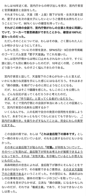E377EDED-0DEF-454A-80D9-CCE275A37625.jpg