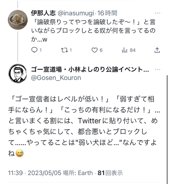 E417D903-9BCE-42B5-8A35-637F37536558.jpg